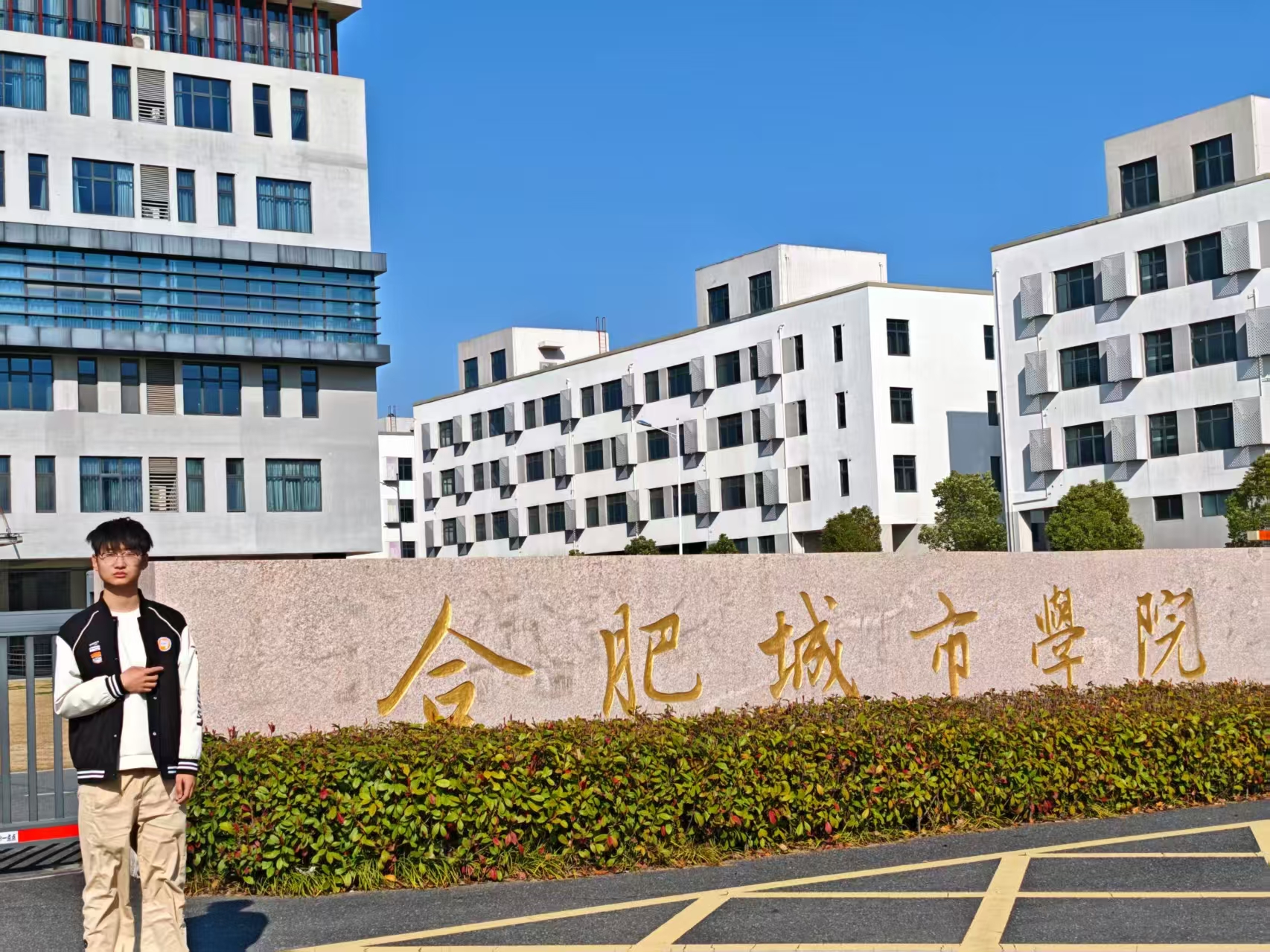 李广庆 合肥城市学院物联网工程.jpg