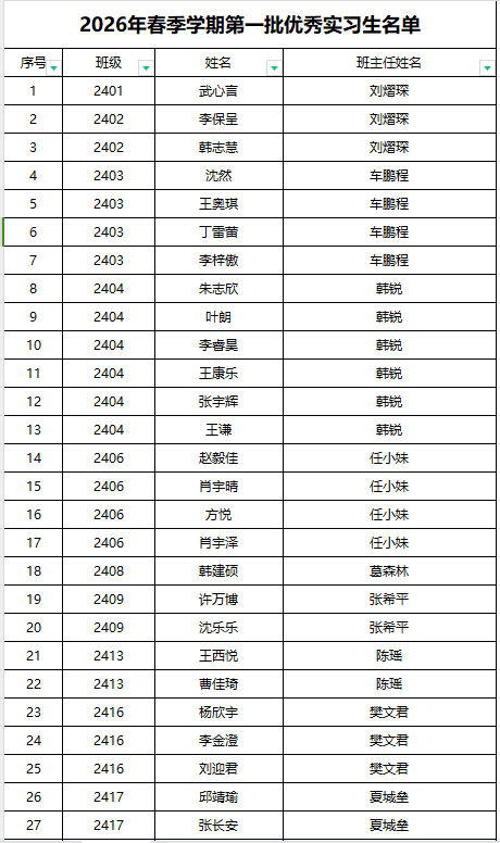 2026-04-08-16-34-31.png 11.png